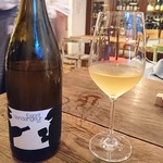 organ - 『エスプリ・ヴァンダンジャー』 Esprit Vendangeur