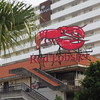 レッドロブスター 沖縄北谷店