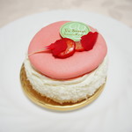 パティスリー ユウ ササゲ - マカロン　ママン