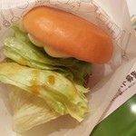 モスバーガー - 20170520「ソイクリームチーズテリヤキバーガー」390円