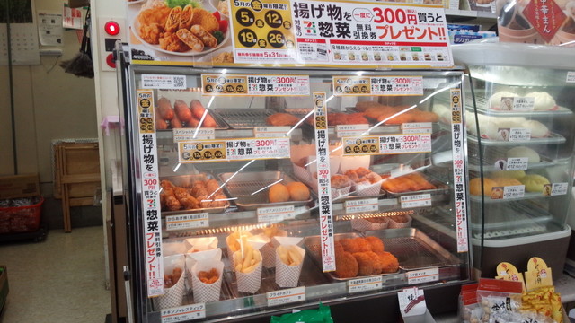 セブンイレブン 君津根本店 君津市その他 その他 食べログ セブンイレブン 君津根本店 君津市その他 その他 食べログ