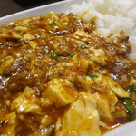 Taikoh - 陳マーボーご飯