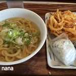 Shunsai An - なんとトータル450円です。 （うどん250円＋野菜かき揚げ100円＋おにぎり50円ｘ2）