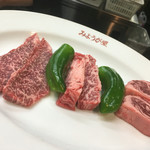 みょうが屋 - 特選部位三種