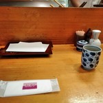 天秀 - [内観] 店内 カウンター席 ①