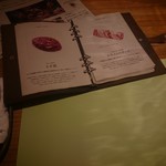 ノースコンチネント - 