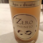 CINA New Modern Chinese - ポイエル・エ・サンドリ ゼロ インフィニト