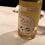 CINA New Modern Chinese - ポイエル・エ・サンドリ ゼロ インフィニト