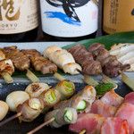 すろーふーど 三次