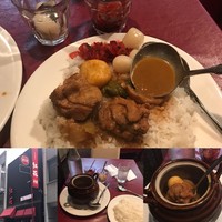 紅花別館 - 