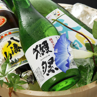 旬菜酒房 さ蔵-さくら-_1