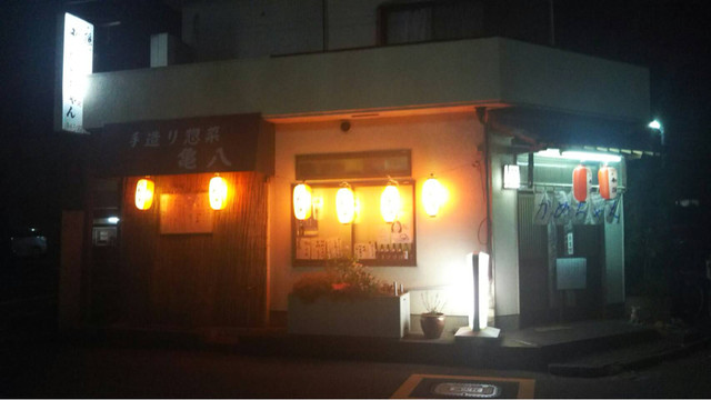 居酒屋かめちゃん 狭山ケ丘 居酒屋 食べログ 居酒屋かめちゃん 狭山ケ丘 居酒屋 食べログ
