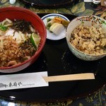 カフェ アールデコ - 