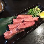 炭火焼肉GOSAMARU - 厚切り牛タン