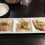 炭火焼肉GOSAMARU - ホルモン