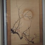 Cafe 椿 - 唯一撮影可能だった作品。
「 花∗Flower ∗華展 / 酒井抱一 / 月梅図 /山種美術館所蔵 」
