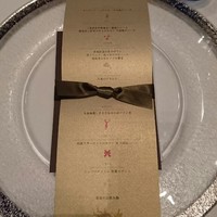 神楽坂 フレンチレストラン ラリアンス - 