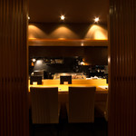 心づくし　いなせ