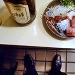 Suzuden - ほらほら立ち飲みでっせ～