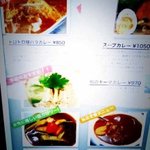 curry DELHI グルメ - 