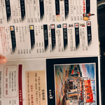 炭火焼肉屋台 たじま屋 - 