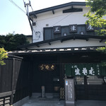 Mitsuya - 