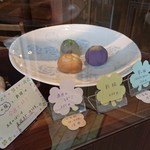 手作り和菓子カフェ まろん - 