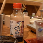 こてつ - 水炊きは特製ポン酢でいただきます。