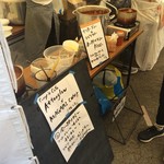 アフターグロウ - 護国神社蚤の市にて