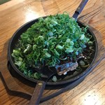 Konjou yaki - 