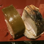 寿斗 ふかがわ - シメサバ