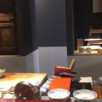 寿斗 ふかがわ - 