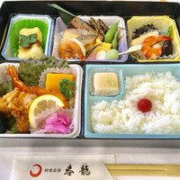 料理旅館呑龍 - 