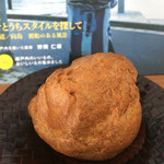 うみねこかしや - 