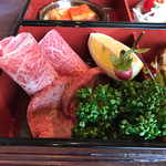 Yonezawa Gyuu Sumi Biyakiniku Uesugi - 