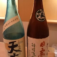みや古 - 