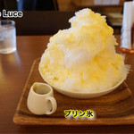 CAFE Luce - プリン氷