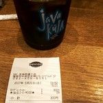 シアトルズベストコーヒー - 