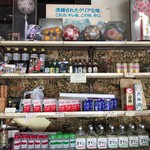 高橋酒店 - 店内