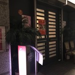 上海大飯店 - 外観