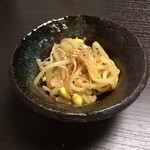 金山ミートキッチン - 