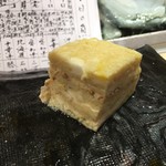 第三春美鮨 - 玉子焼き