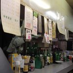 西海 - 西海店内