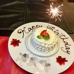 ユーロダイア - バースデーケーキ♪