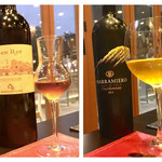 ユーロダイア - フォアグラに合わせたデザートワインと重厚な白