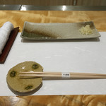 Sushi Yasuke - 