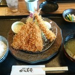 かつ美亭 - 