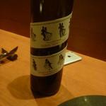 baron - 赤ワイン