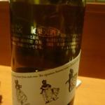 baron - 赤ワイン