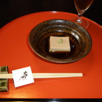 とうふ屋うかい 鷺沼店 - 
